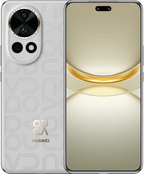 Huawei Nova 12 Ultra 4G Star Edition Dual SIM TD-LTE CN 512GB ADA-AL10U